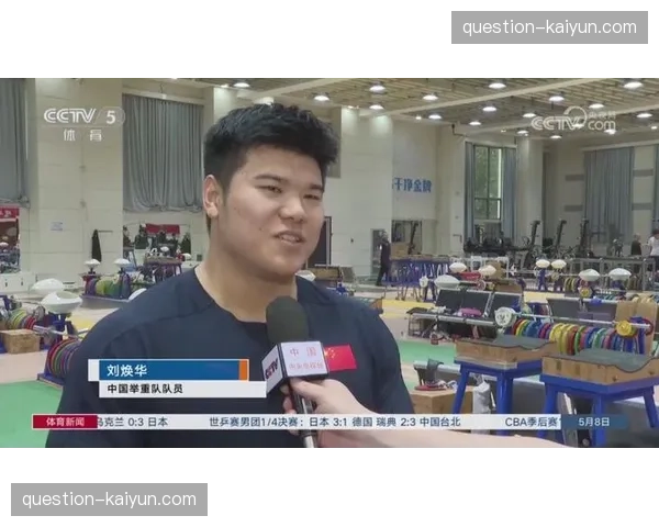 体育新闻体育新闻体育新闻体育新闻体育新闻体育新闻体育新闻183