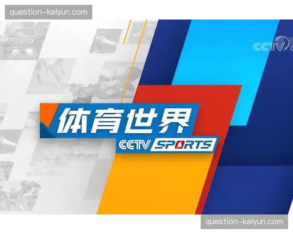 体育新闻体育新闻体育新闻体育新闻体育新闻体育新闻体育新闻317