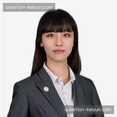 钟旭